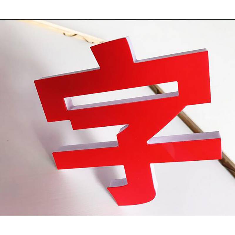 常州雪弗pvc立体字定做亚克力水晶广告背景板logo墙户外招牌门头制作