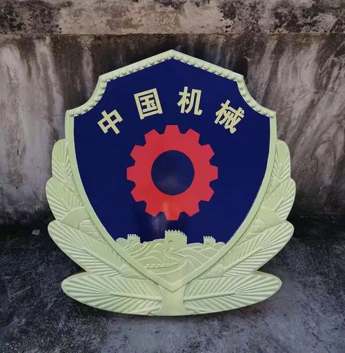 广告制作