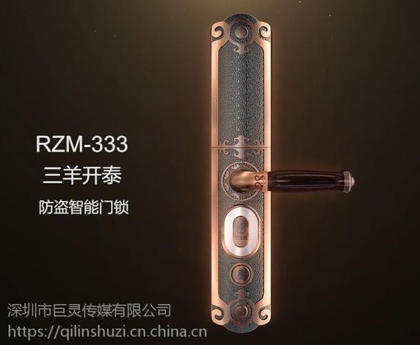 商务服务 广告服务 广告制作 广东深圳广州东莞惠州产品众筹三维动画